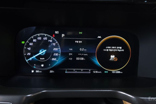 2020 Kia Sorento с пробегом 101 399 км