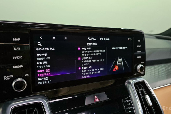 2021 Kia Sorento с пробегом 39 861 км