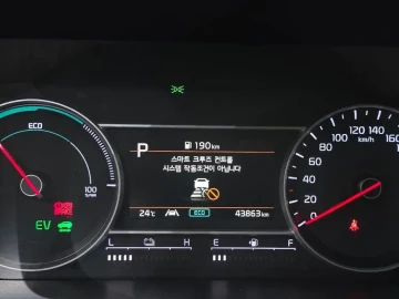 2021 Kia Sorento с пробегом 43 863 км