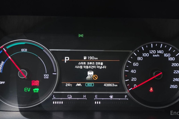 2021 Kia Sorento с пробегом 43 863 км