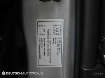 2023 Toyota Sienna с пробегом 68 140 км