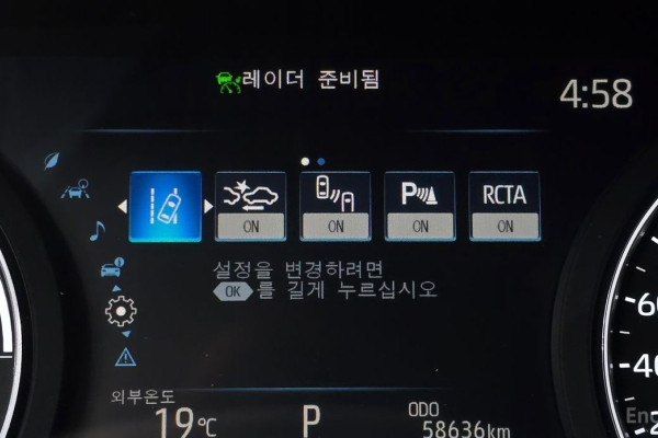 2023 Toyota Sienna с пробегом 58 636 км