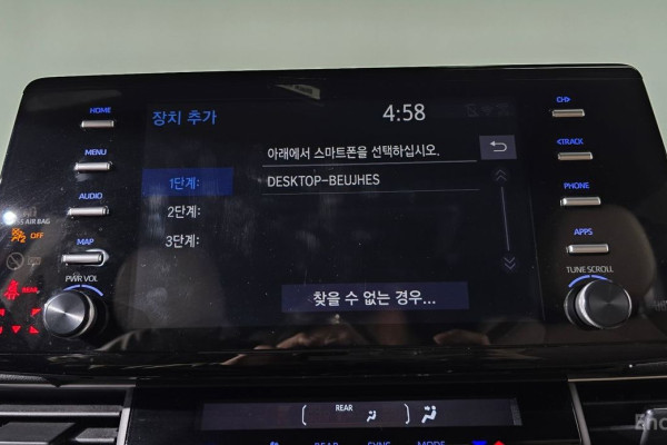 2023 Toyota Sienna с пробегом 58 636 км