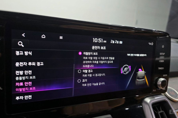 2022 Kia Sorento с пробегом 136 248 км