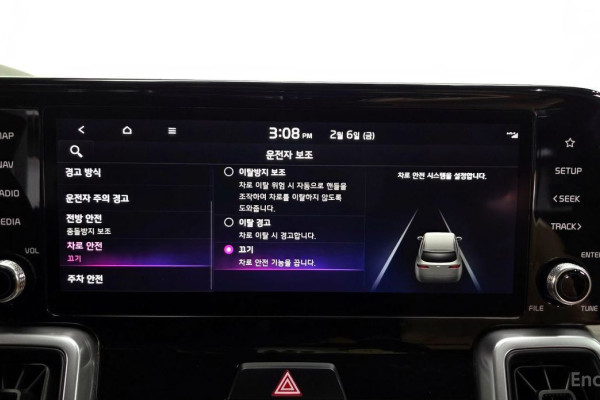 2022 Kia Sorento с пробегом 64 873 км