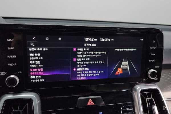 2022 Kia Sorento с пробегом 118 125 км