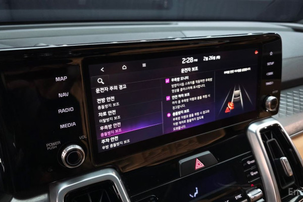 2020 Kia Sorento с пробегом 47 299 км