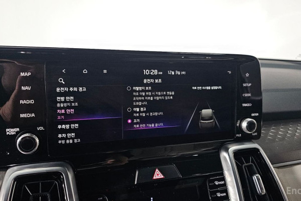 2021 Kia Sorento с пробегом 40 161 км