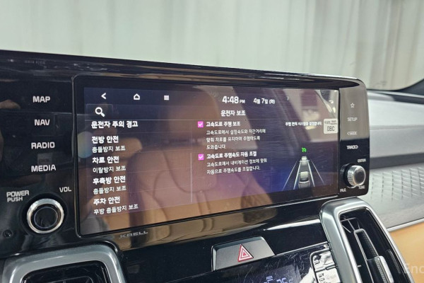 2022 Kia Sorento с пробегом 55 830 км