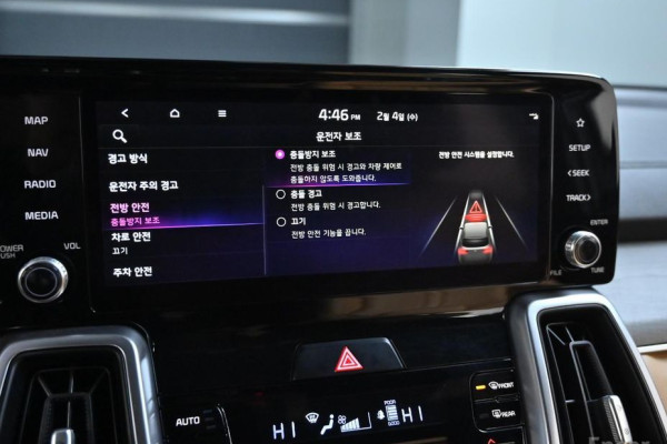 2021 Kia Sorento с пробегом 59 022 км