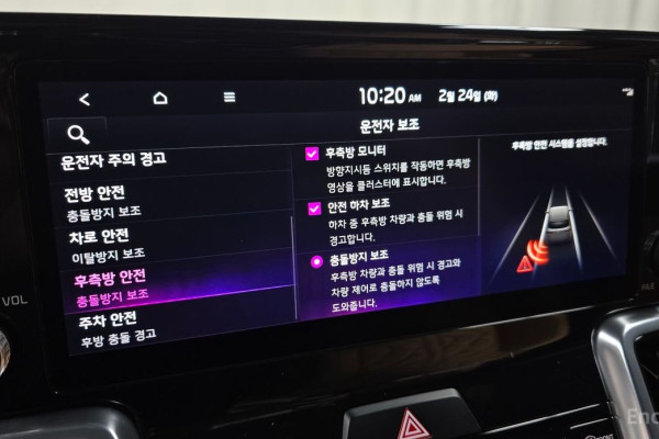 2021 Kia Sorento с пробегом 115 616 км