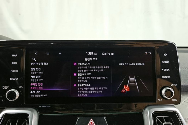 2021 Kia Sorento с пробегом 49 148 км