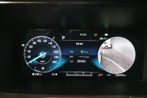 2020 Kia Sorento с пробегом 126 477 км