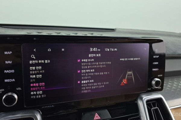 2021 Kia Sorento с пробегом 99 450 км