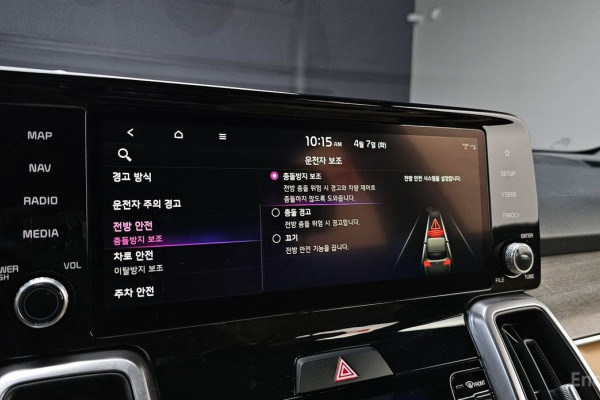 2022 Kia Sorento с пробегом 69 838 км