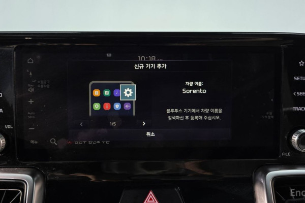 2021 Kia Sorento с пробегом 86 381 км