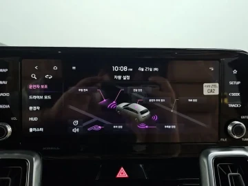 2021 Kia Sorento с пробегом 95 283 км