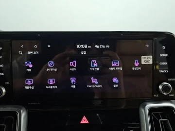2021 Kia Sorento с пробегом 95 283 км