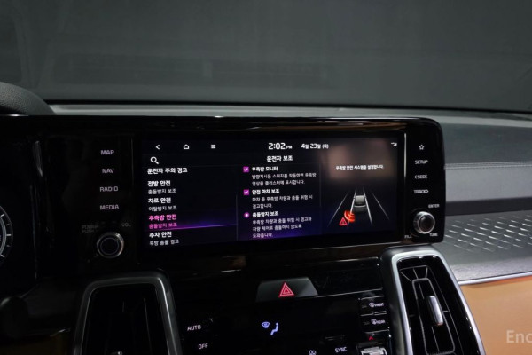 2021 Kia Sorento с пробегом 67 285 км