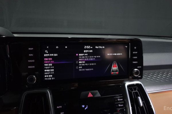 2021 Kia Sorento с пробегом 67 285 км