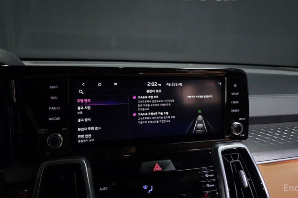 2021 Kia Sorento с пробегом 67 285 км