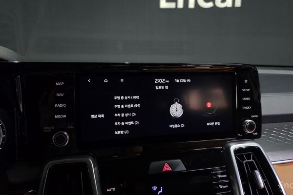 2021 Kia Sorento с пробегом 67 285 км