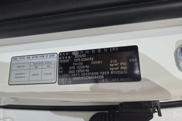 2021 Kia Sorento с пробегом 67 285 км