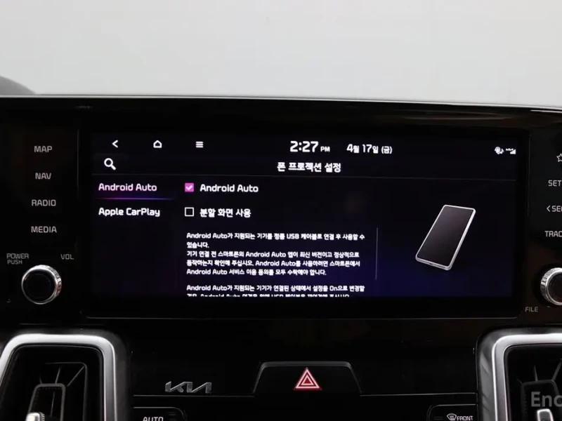 2021 Kia Sorento с пробегом 71 984 км