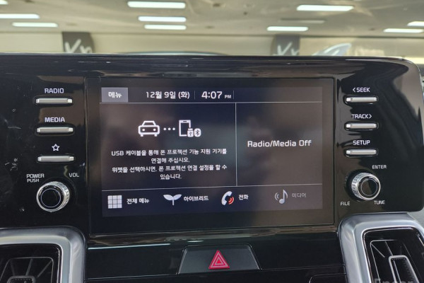 2021 Kia Sorento с пробегом 59 286 км