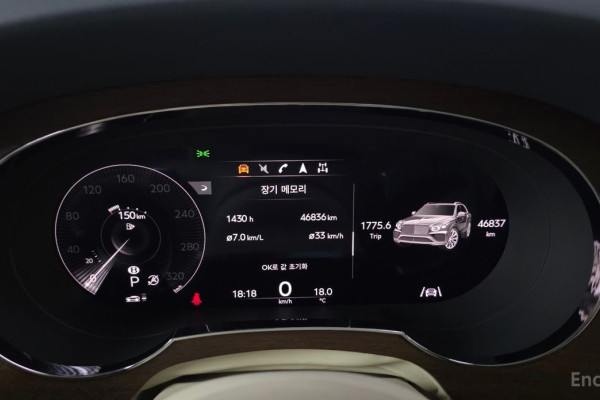 2023 Bentley Bentayga с пробегом 46 837 км