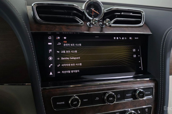 2023 Bentley Bentayga с пробегом 46 837 км