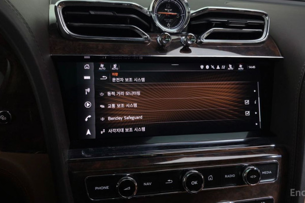 2021 Bentley Bentayga с пробегом 85 237 км