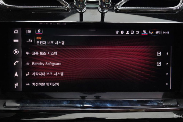 2023 Bentley Bentayga с пробегом 40 852 км