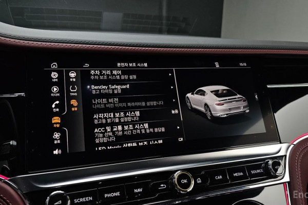 2020 Bentley Continental GT с пробегом 42 263 км