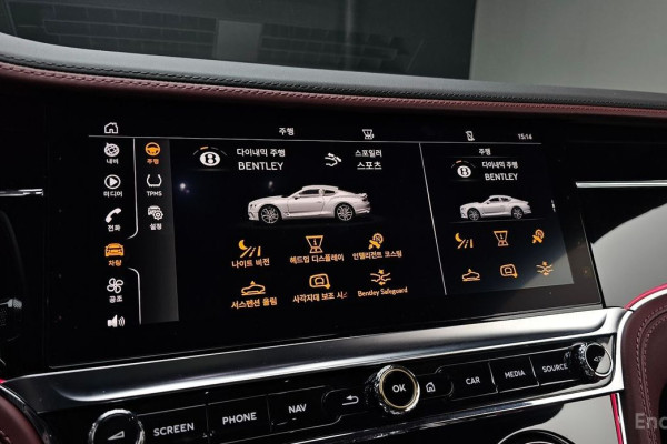 2020 Bentley Continental GT с пробегом 42 263 км