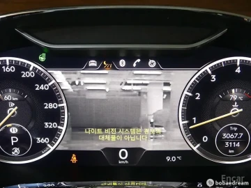 2023 Bentley Continental GT с пробегом 3 100 км
