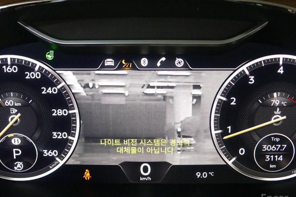 2023 Bentley Continental GT с пробегом 3 100 км