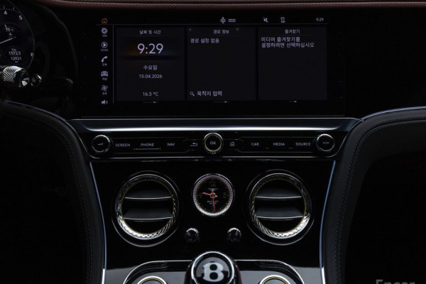 2023 Bentley Continental GT с пробегом 12 920 км