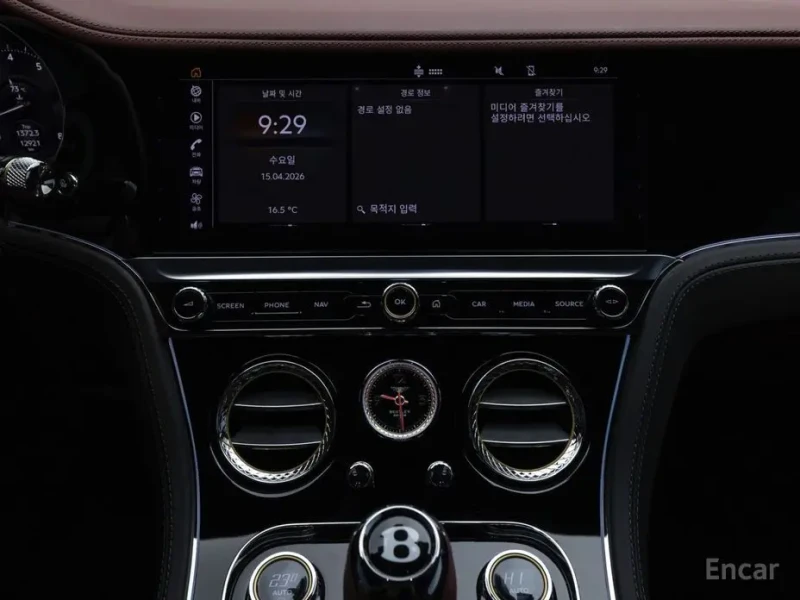 2023 Bentley Continental GT с пробегом 12 920 км