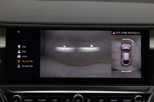 2024 Bentley Continental GT с пробегом 2 633 км