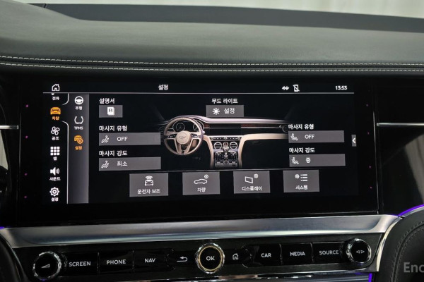 2019 Bentley Continental GT с пробегом 44 467 км