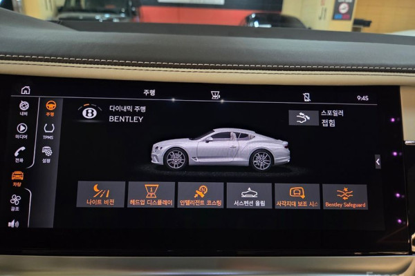 2023 Bentley Continental GT с пробегом 20 300 км