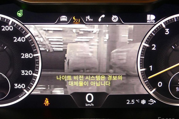 2022 Bentley Continental GT с пробегом 18 000 км