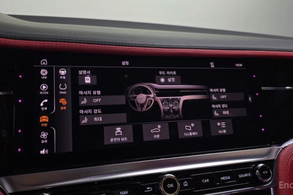 2022 Bentley Continental GT с пробегом 29 722 км