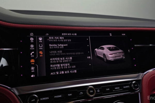 2022 Bentley Continental GT с пробегом 29 722 км