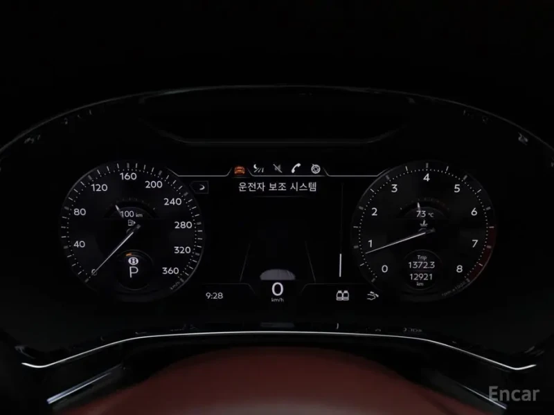2023 Bentley Continental GT с пробегом 12 920 км