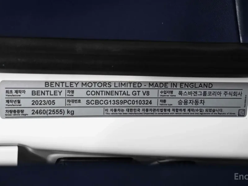 2023 Bentley Continental GT с пробегом 10 000 км