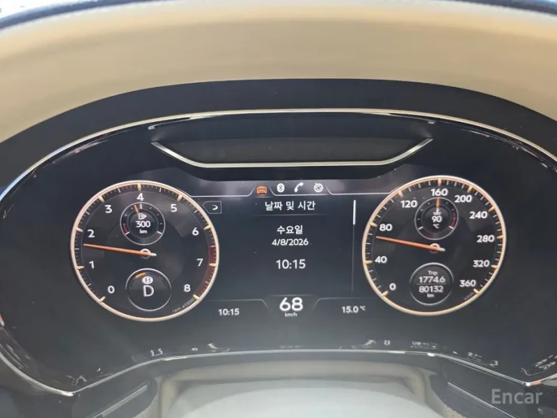 2021 Bentley Flying Spur с пробегом 80 312 км