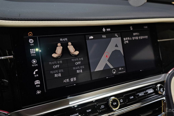 2021 Bentley Flying Spur с пробегом 80 312 км