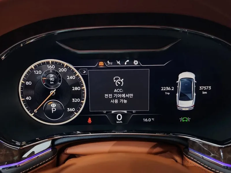 2023 Bentley Flying Spur с пробегом 37 573 км
